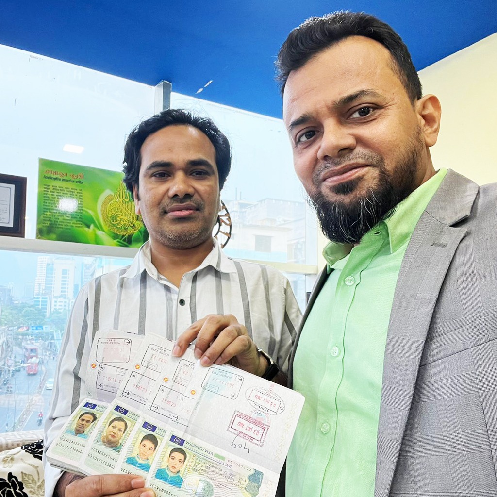CM Aminul Bahar Visa Success Recode