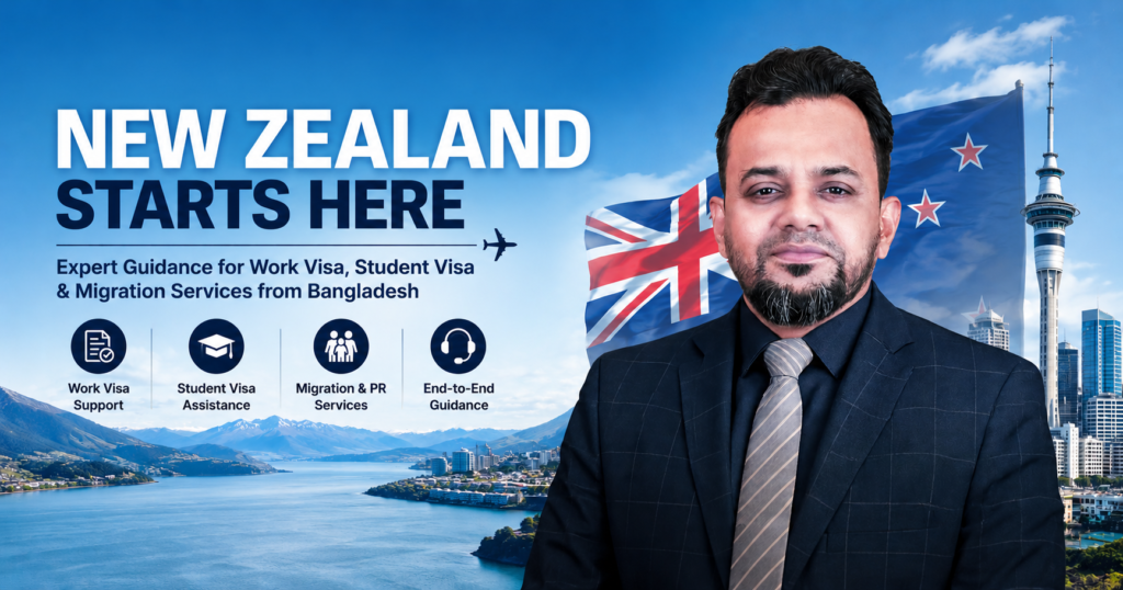 New Zealand Student Visa From Bangladesh