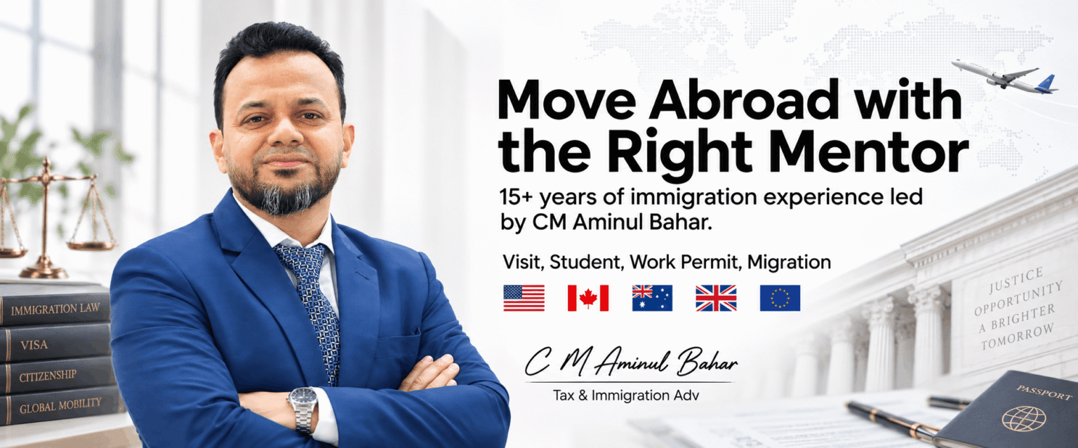 cm aminul bahar us immigration consultant